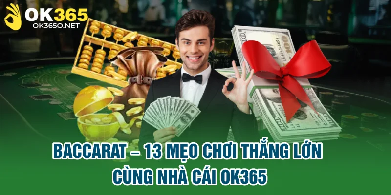 Baccarat Ok365